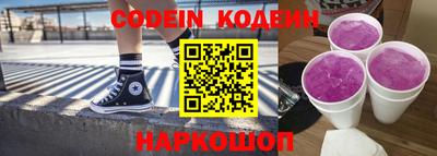 ГАЛЛЮЦИНОГЕННЫЕ ГРИБЫ Аргун