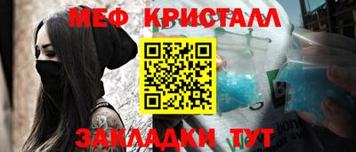 ГАЛЛЮЦИНОГЕННЫЕ ГРИБЫ Аргун