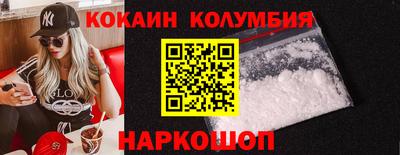 ГАЛЛЮЦИНОГЕННЫЕ ГРИБЫ Аргун