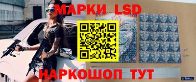 COCAINE Апрелевка