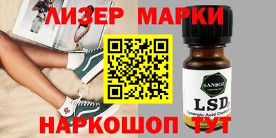 COCAINE Апрелевка