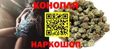ГАЛЛЮЦИНОГЕННЫЕ ГРИБЫ Аргун