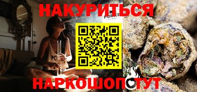 ГАЛЛЮЦИНОГЕННЫЕ ГРИБЫ Аргун