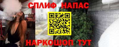 COCAINE Апрелевка