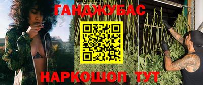 ГАЛЛЮЦИНОГЕННЫЕ ГРИБЫ Аргун