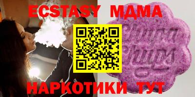 ГАЛЛЮЦИНОГЕННЫЕ ГРИБЫ Аргун