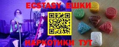 COCAINE Апрелевка