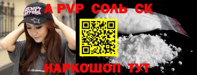 ГАЛЛЮЦИНОГЕННЫЕ ГРИБЫ Аргун