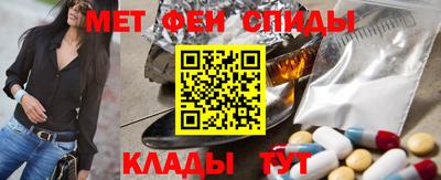 COCAINE Апрелевка