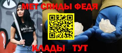 ГАЛЛЮЦИНОГЕННЫЕ ГРИБЫ Аргун