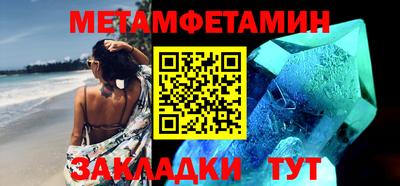 COCAINE Апрелевка