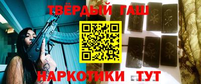 ГАЛЛЮЦИНОГЕННЫЕ ГРИБЫ Аргун