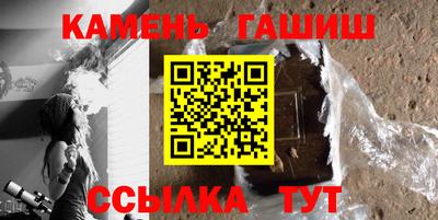 COCAINE Апрелевка