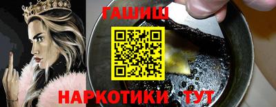 COCAINE Апрелевка