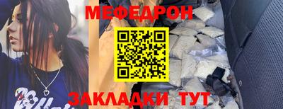 ГАЛЛЮЦИНОГЕННЫЕ ГРИБЫ Аргун