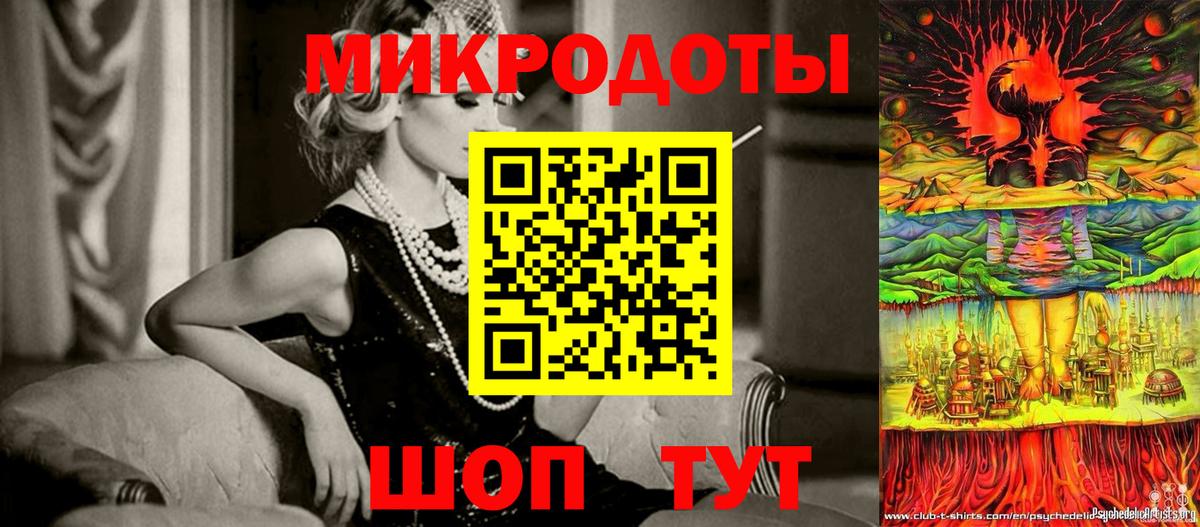 Псилоцибиновые грибы Magic Shrooms  Псилоцибиновые грибы GOLDEN TEACHER  Аша  Вход с VPN 